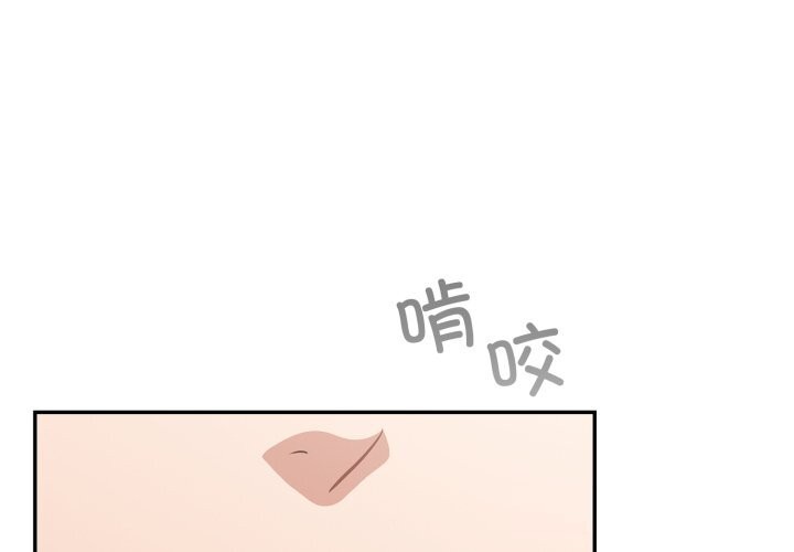 傻瓜病毒第34話