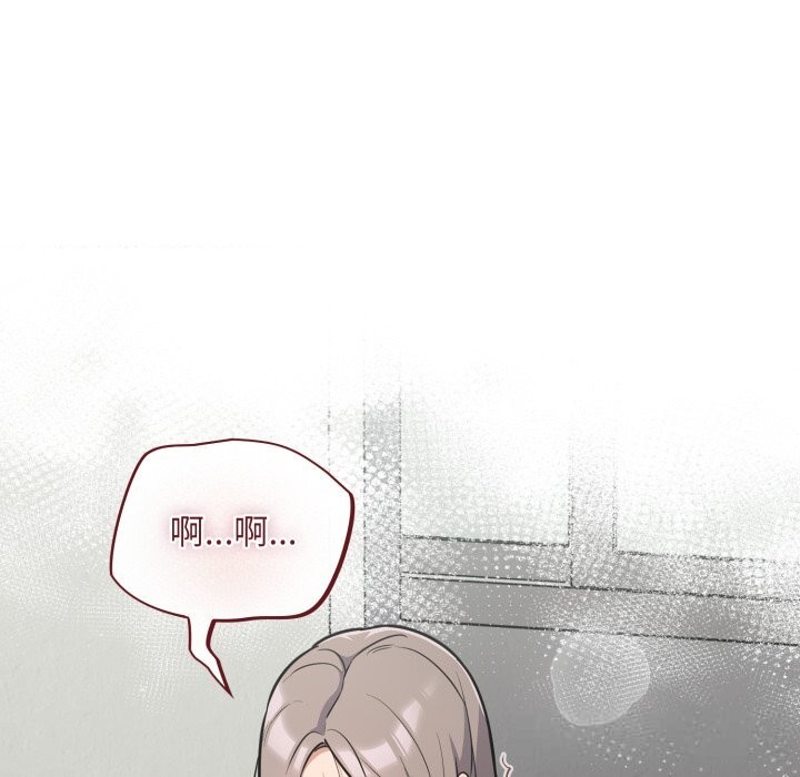 傻瓜病毒第34話