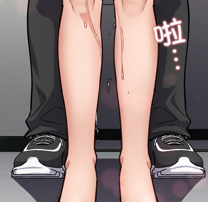 傻瓜病毒第34話