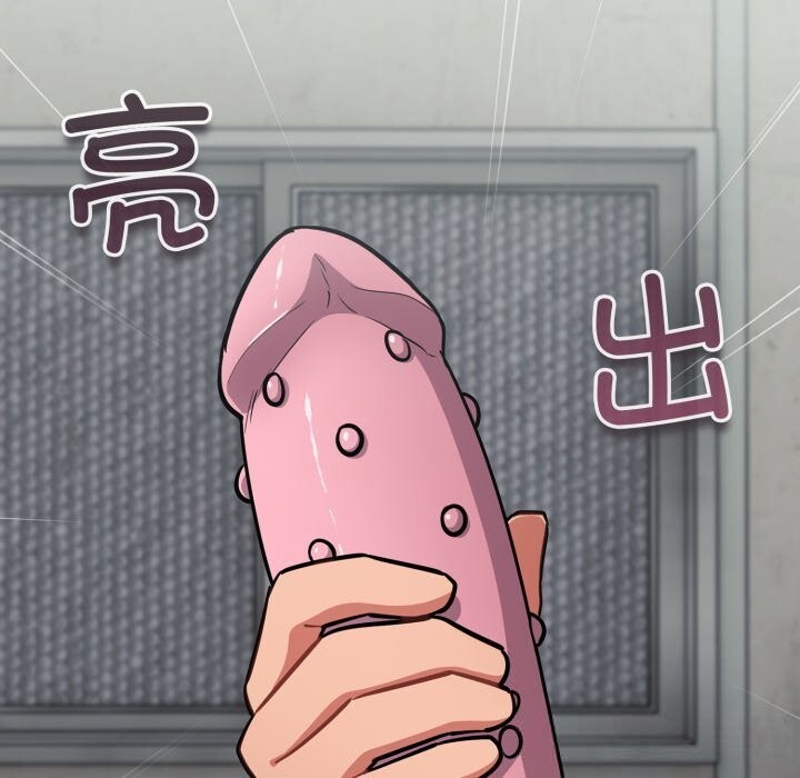 傻瓜病毒第34話