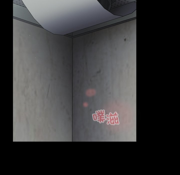 傻瓜病毒第34話