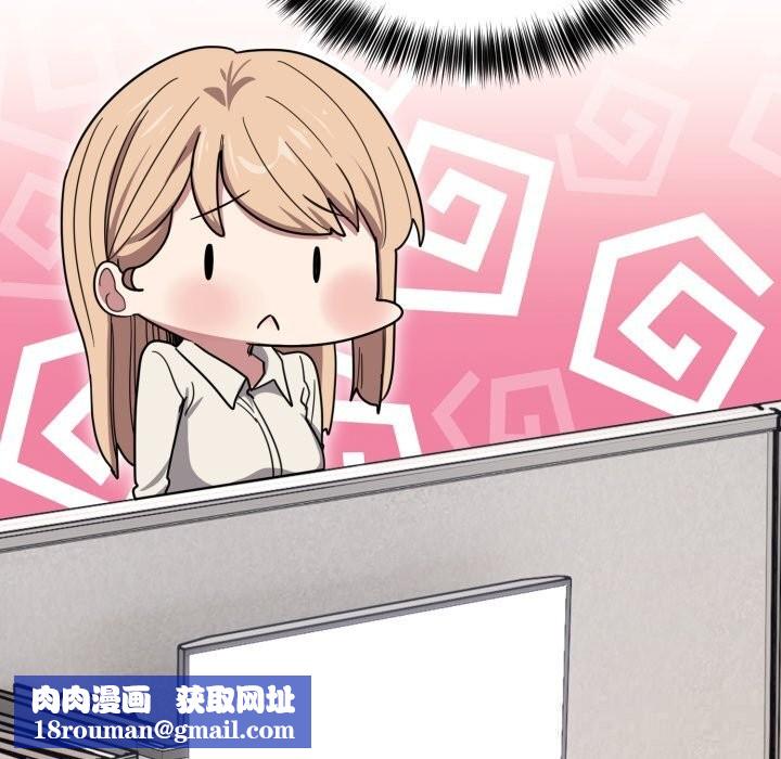 当狗不丢人第20話