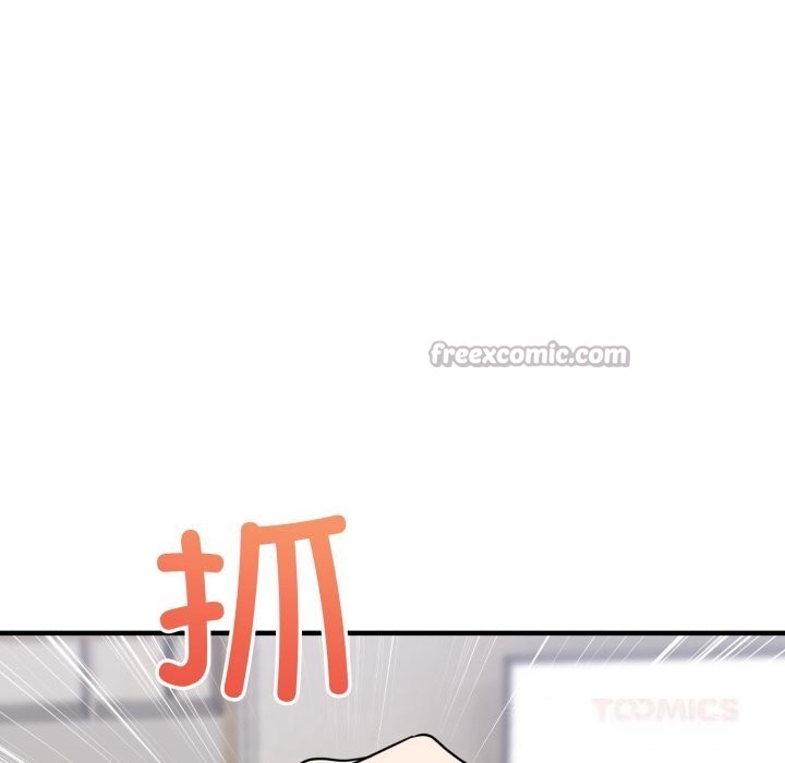 当狗不丢人第20話