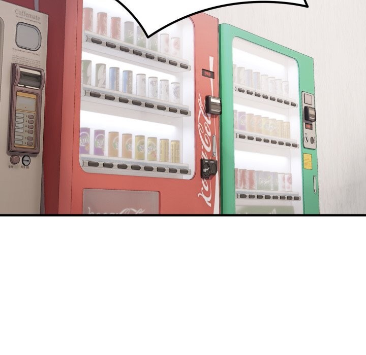 當狗不丟人第20話