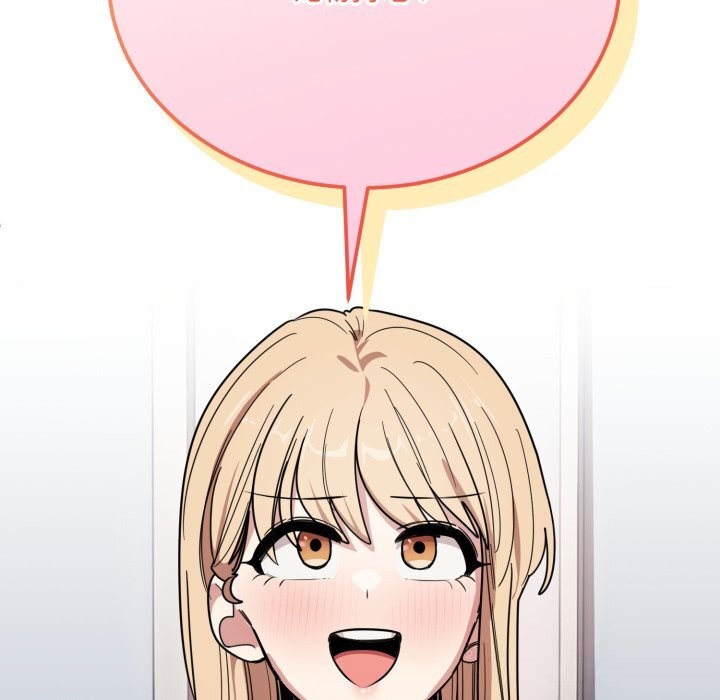 當狗不丟人第20話