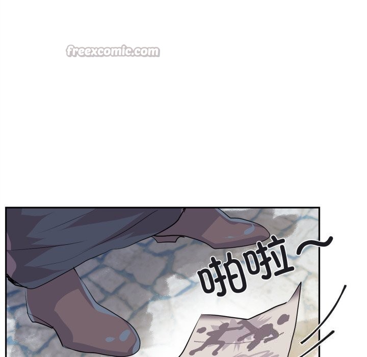 虚拟仙境第25話