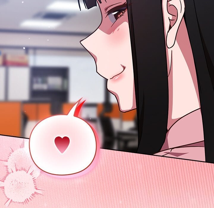 摸鱼生存指南第12話