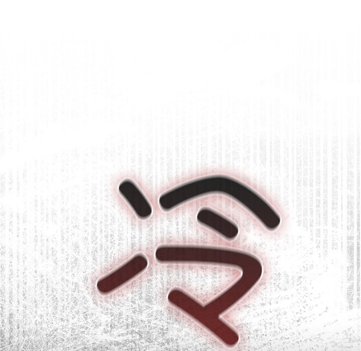 摸鱼生存指南第12話