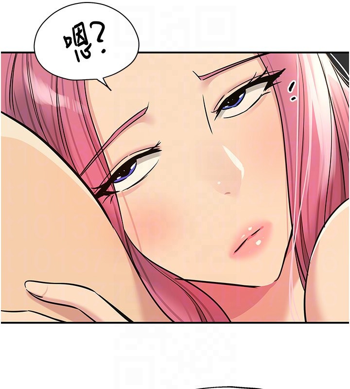 洞洞雜貨店第140話-化身人體撒種機!