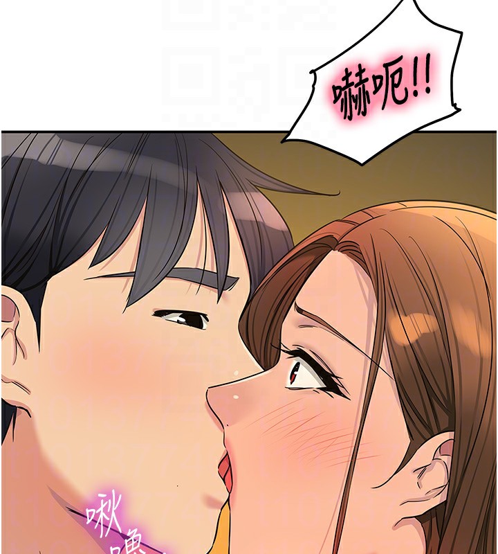 洞洞雜貨店第140話-化身人體撒種機!