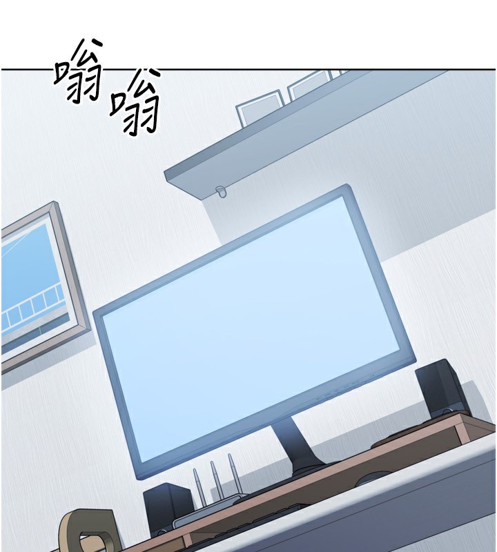 Setup!排球少女第60話-開發「新能力」