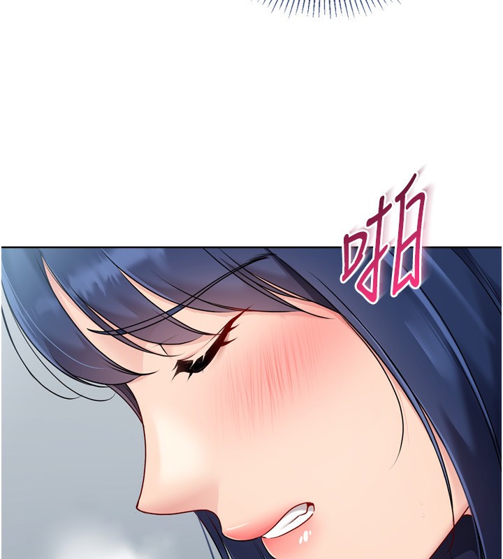 Setup!排球少女第60話-開發「新能力」