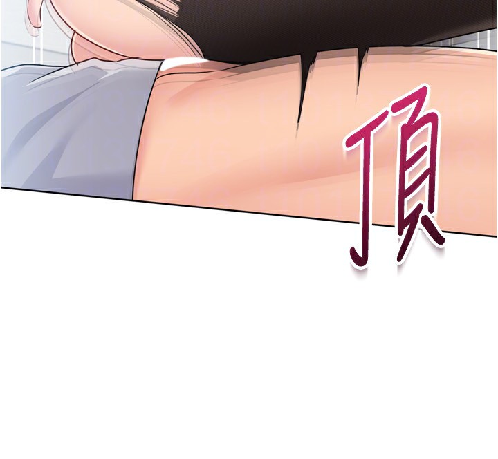 Setup!排球少女第60話-開發「新能力」