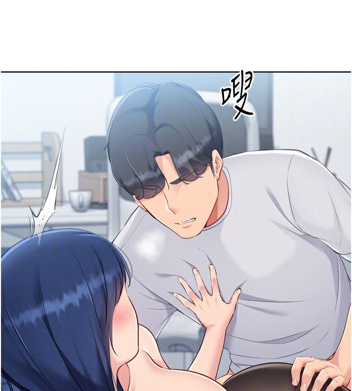 Setup!排球少女第60話-開發「新能力」