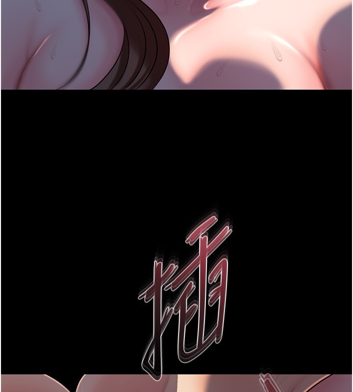 岳母为何那样第66話-被馴服的母女