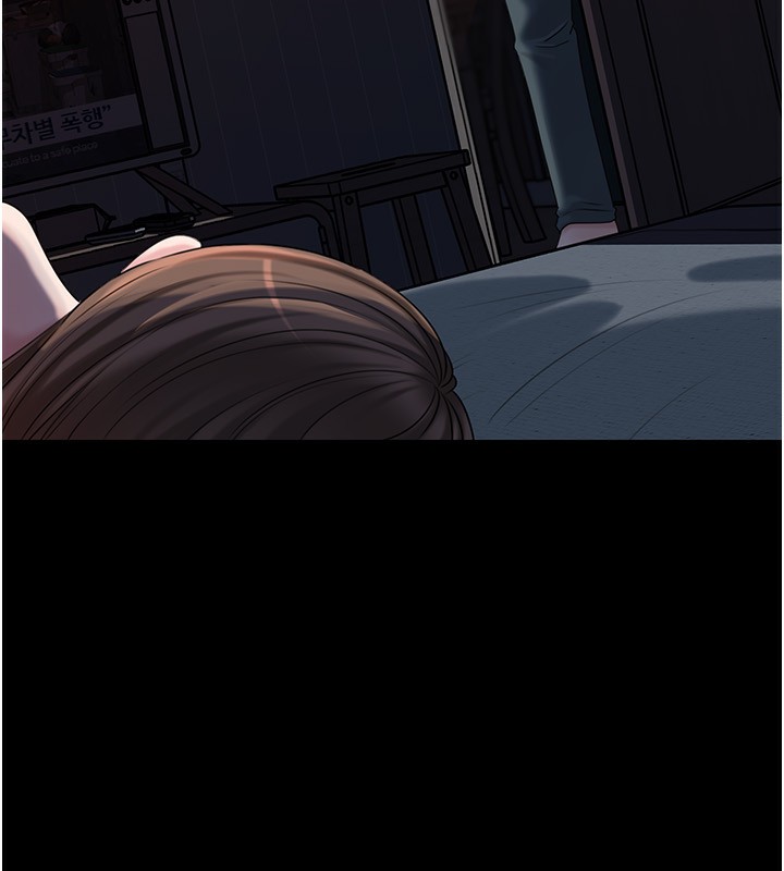 岳母為何那樣第66話-被馴服的母女