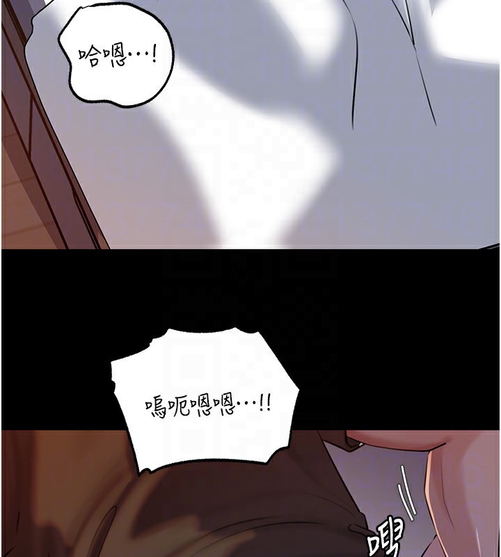 岳母为何那样第66話-被馴服的母女