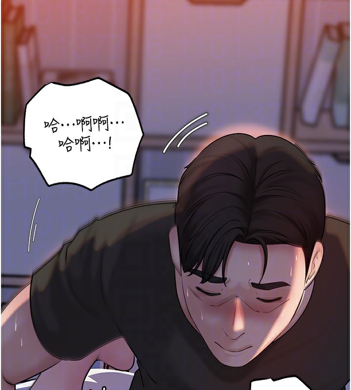 岳母為何那樣第66話-被馴服的母女