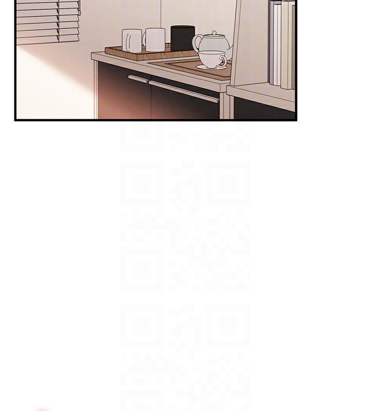 玩轉學姊第75話-邀學弟戶外放鬆&hearts;