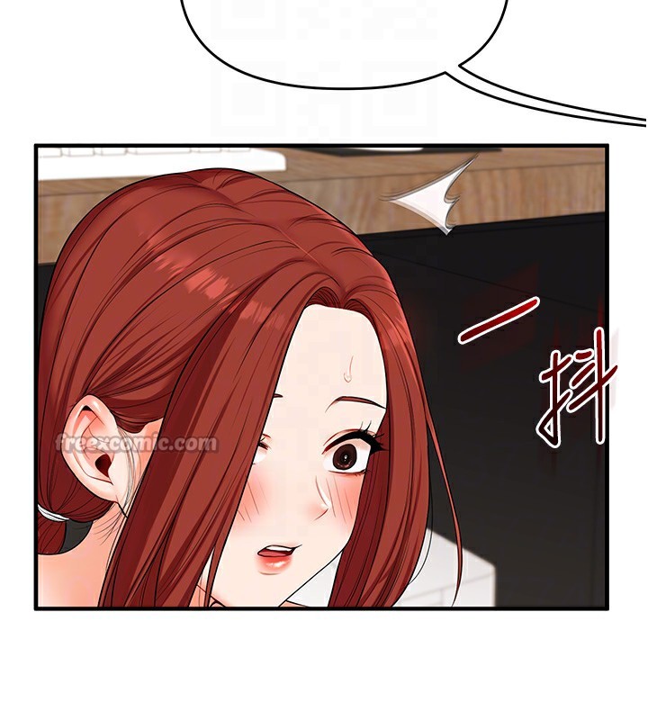 玩转学姊第75話-邀學弟戶外放鬆&hearts;