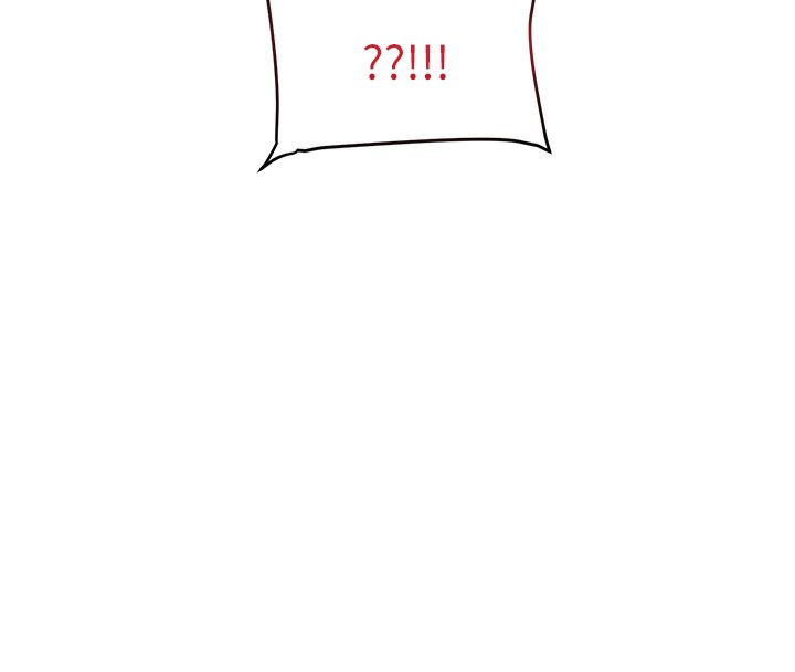 玩轉學姊第75話-邀學弟戶外放鬆&hearts;