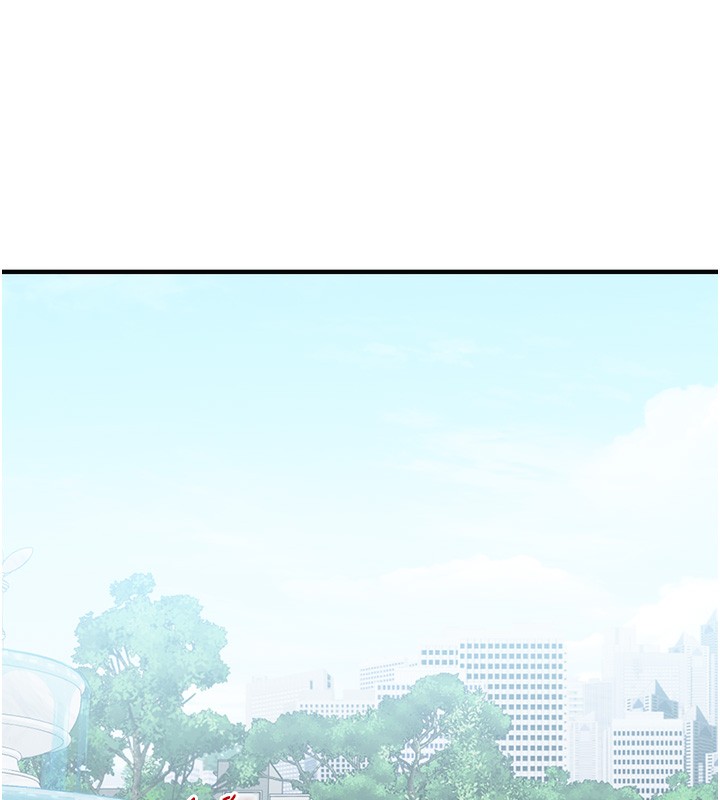 玩转学姊第75話-邀學弟戶外放鬆&hearts;