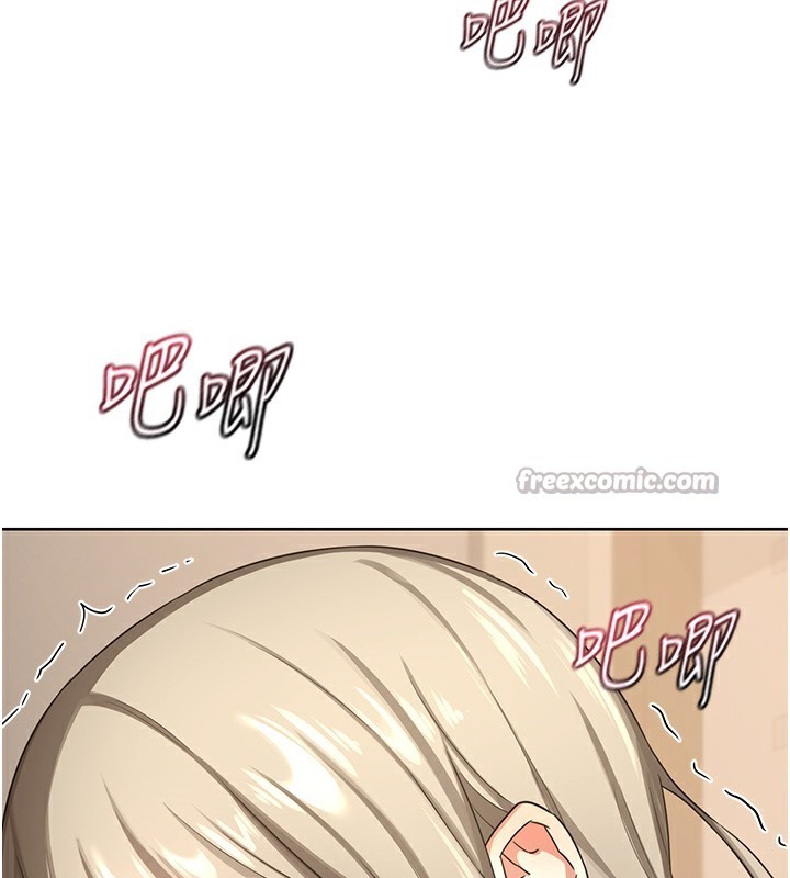 熟女交换计画第33話-老公&hellip;我犯了大錯