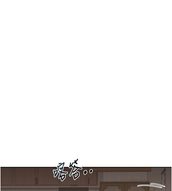 熟女交換計畫第33話-老公&hellip;我犯了大錯