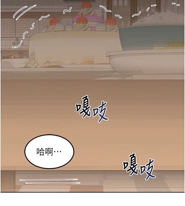 熟女交換計畫第33話-老公&hellip;我犯了大錯