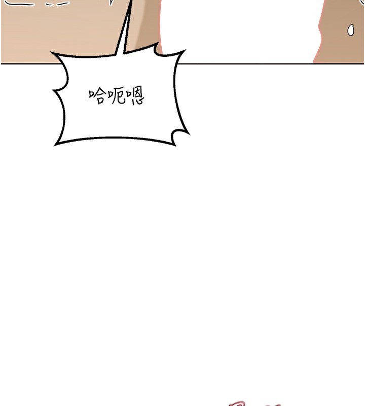 熟女交换计画第33話-老公&hellip;我犯了大錯