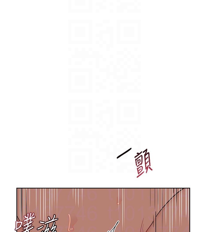 熟女交换计画第33話-老公&hellip;我犯了大錯