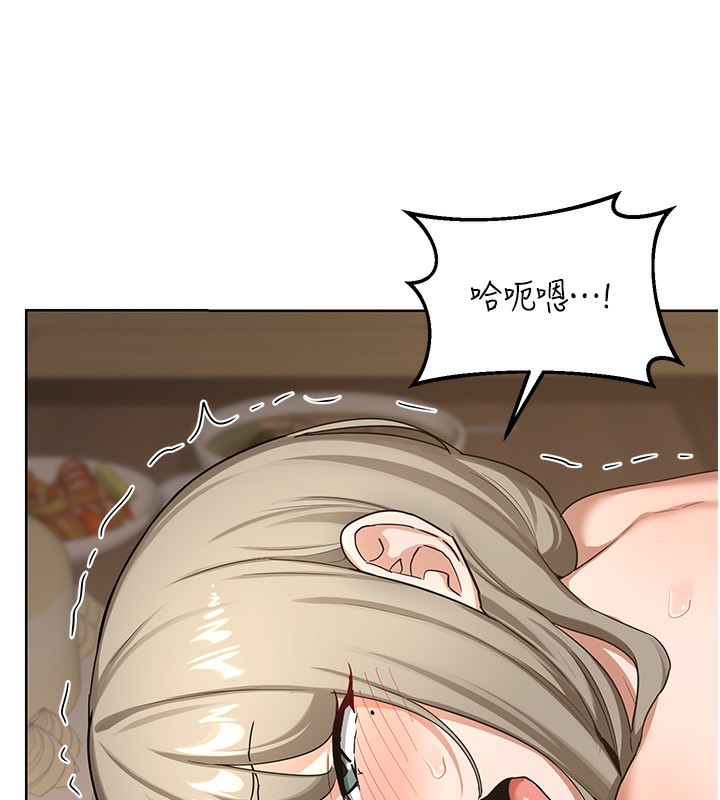 熟女交換計畫第33話-老公&hellip;我犯了大錯