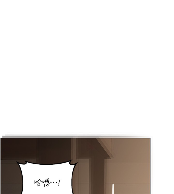 熟女交换计画第33話-老公&hellip;我犯了大錯