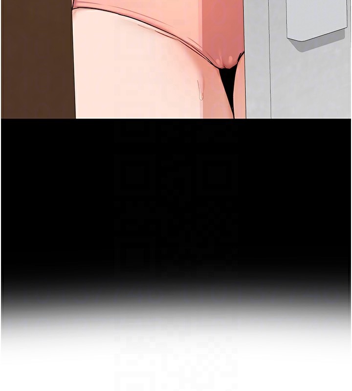 熟女交换计画第33話-老公&hellip;我犯了大錯