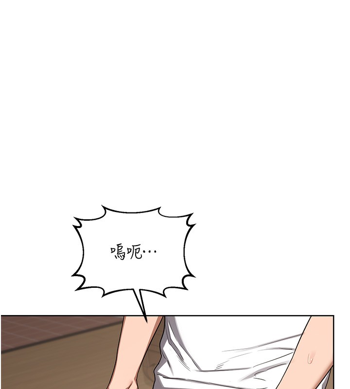 熟女交换计画第33話-老公&hellip;我犯了大錯