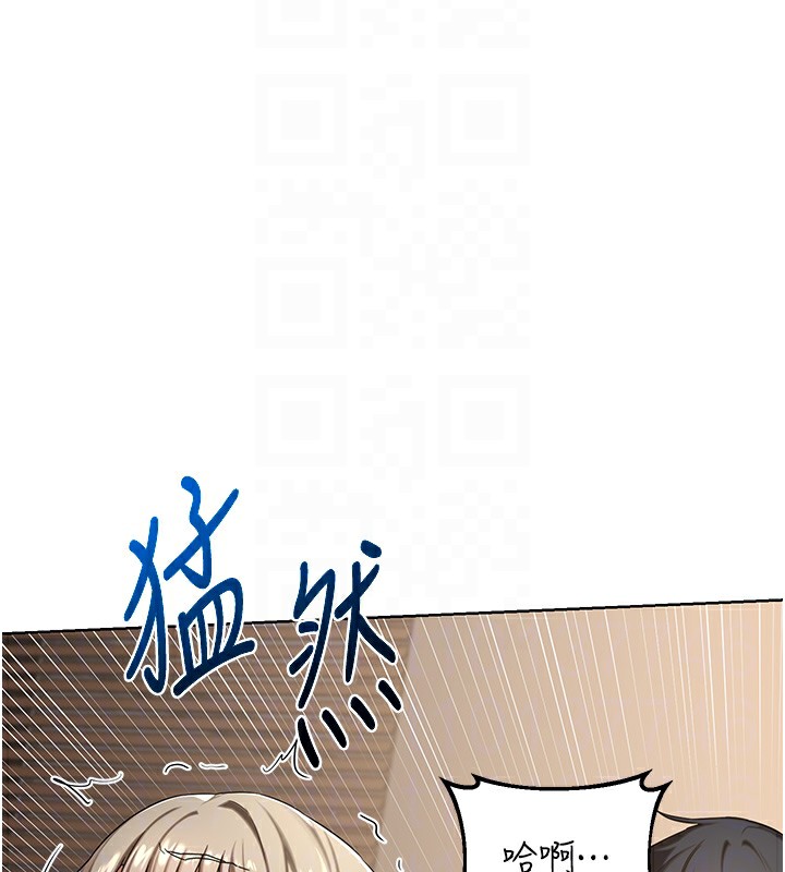 熟女交换计画第33話-老公&hellip;我犯了大錯