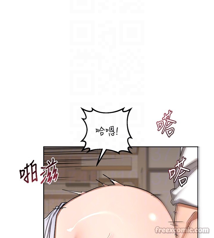 熟女交换计画第33話-老公&hellip;我犯了大錯