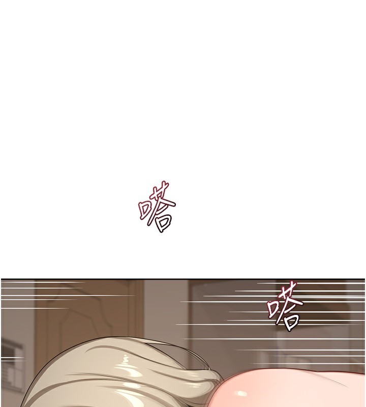 熟女交換計畫第33話-老公&hellip;我犯了大錯