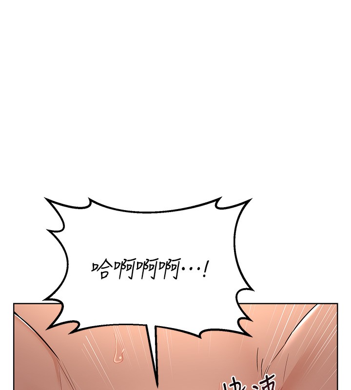 熟女交換計畫第33話-老公&hellip;我犯了大錯