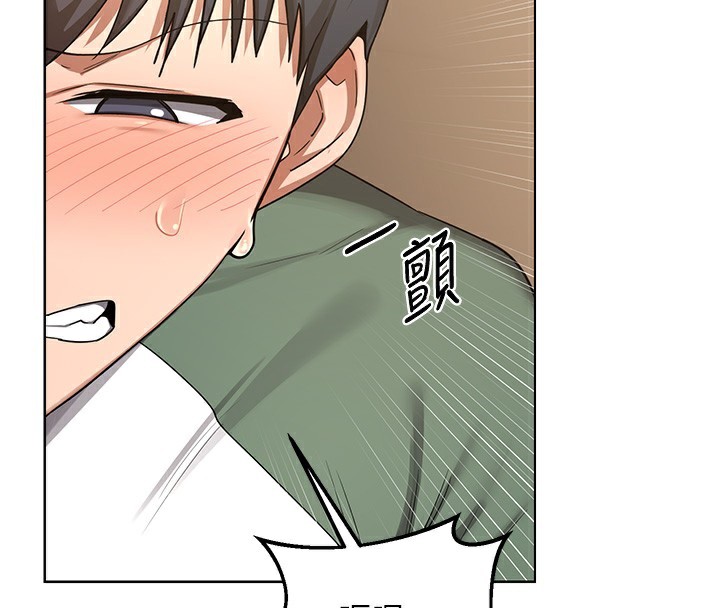 熟女交换计画第33話-老公&hellip;我犯了大錯