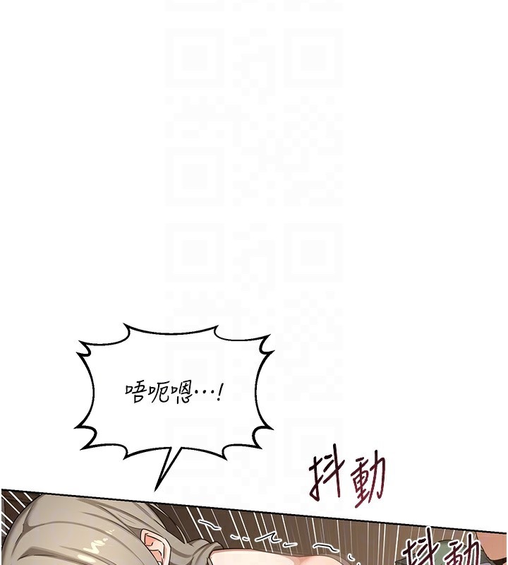 熟女交换计画第33話-老公&hellip;我犯了大錯