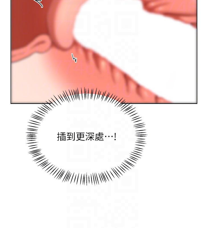 熟女交换计画第33話-老公&hellip;我犯了大錯