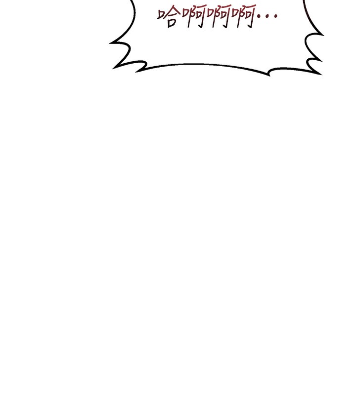 熟女交换计画第33話-老公&hellip;我犯了大錯