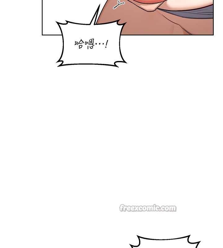 熟女交换计画第33話-老公&hellip;我犯了大錯