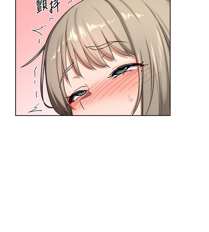 熟女交換計畫第33話-老公&hellip;我犯了大錯