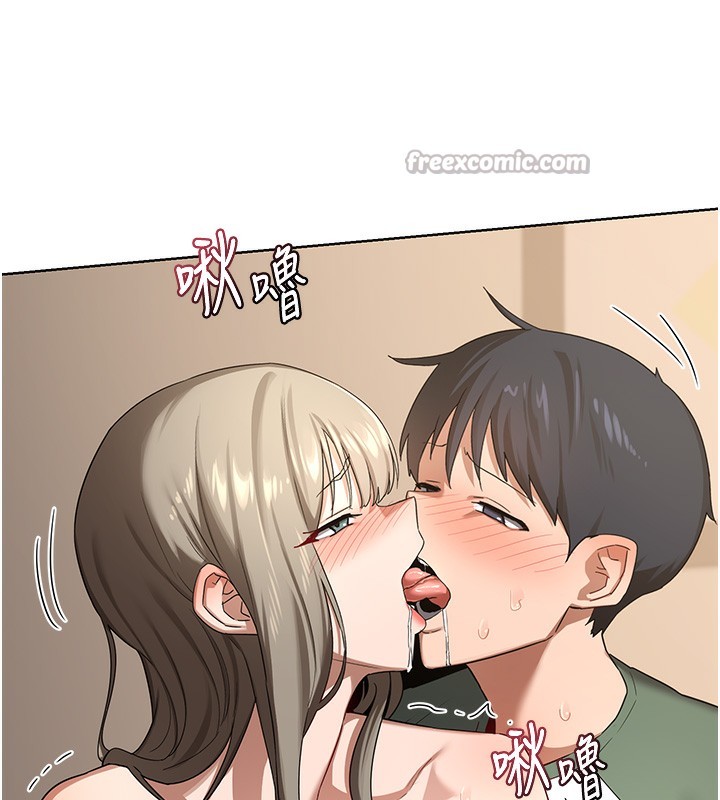 熟女交換計畫第33話-老公&hellip;我犯了大錯