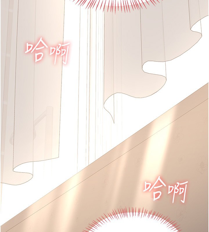 熟女交換計畫第33話-老公&hellip;我犯了大錯