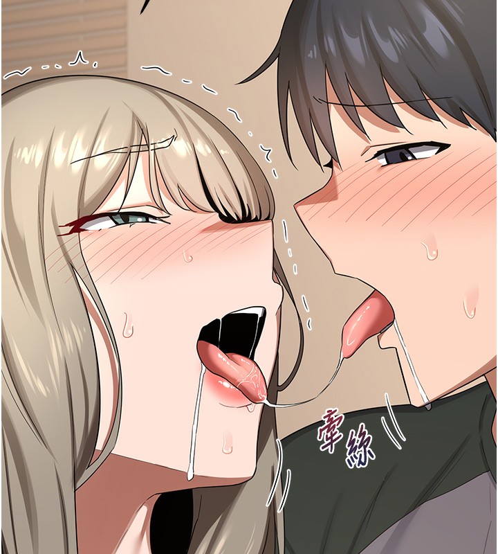 熟女交换计画第33話-老公&hellip;我犯了大錯