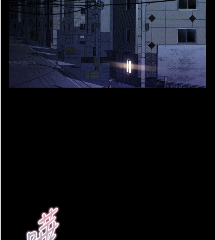 堕落物语2第22話-被綑綁的飢渴肉體