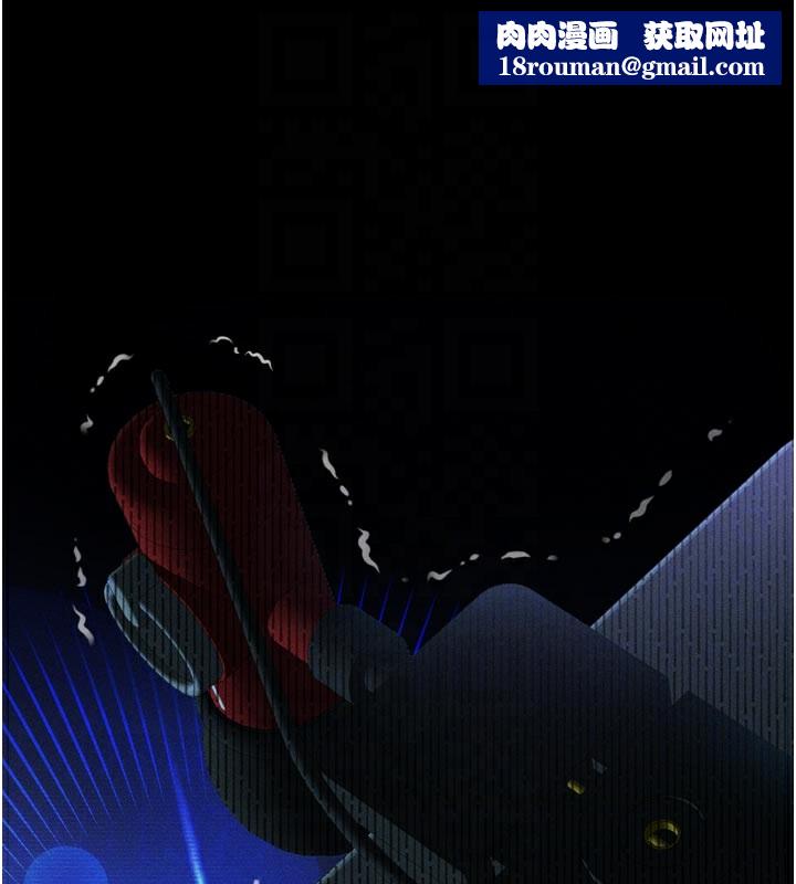 墮落物語2第22話-被綑綁的飢渴肉體